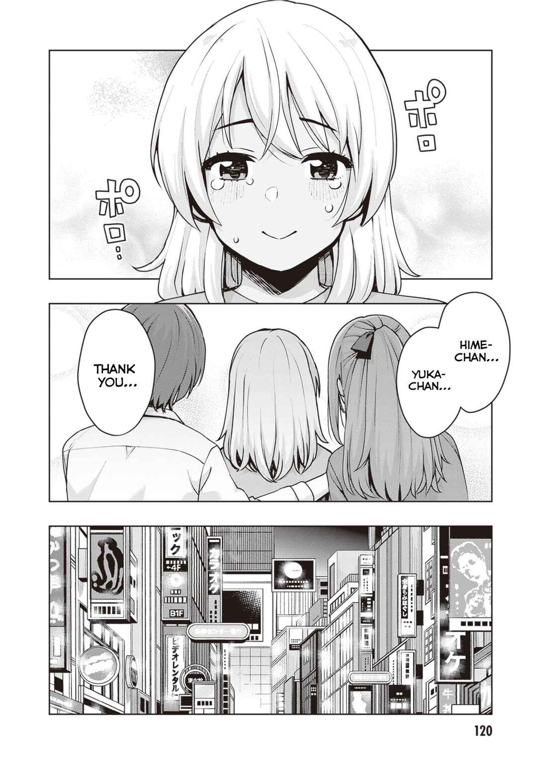 Page 14 Chapter 43 Kuro Gal-san ga Kuru!
