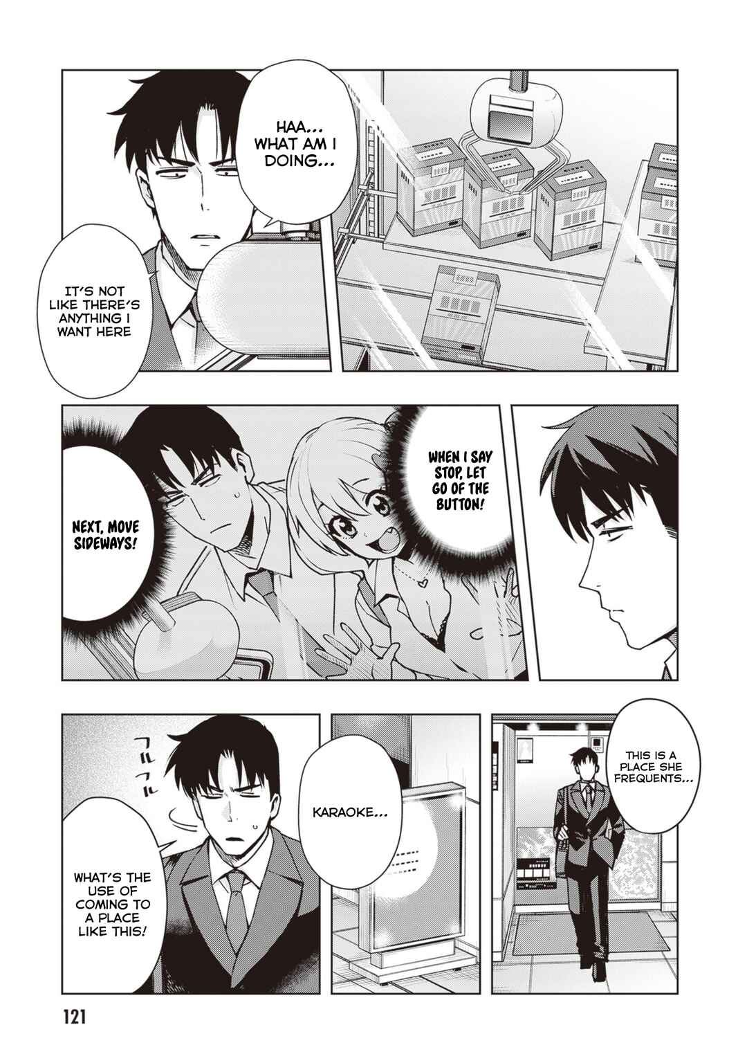 Page 15 Chapter 43 Kuro Gal-san ga Kuru!