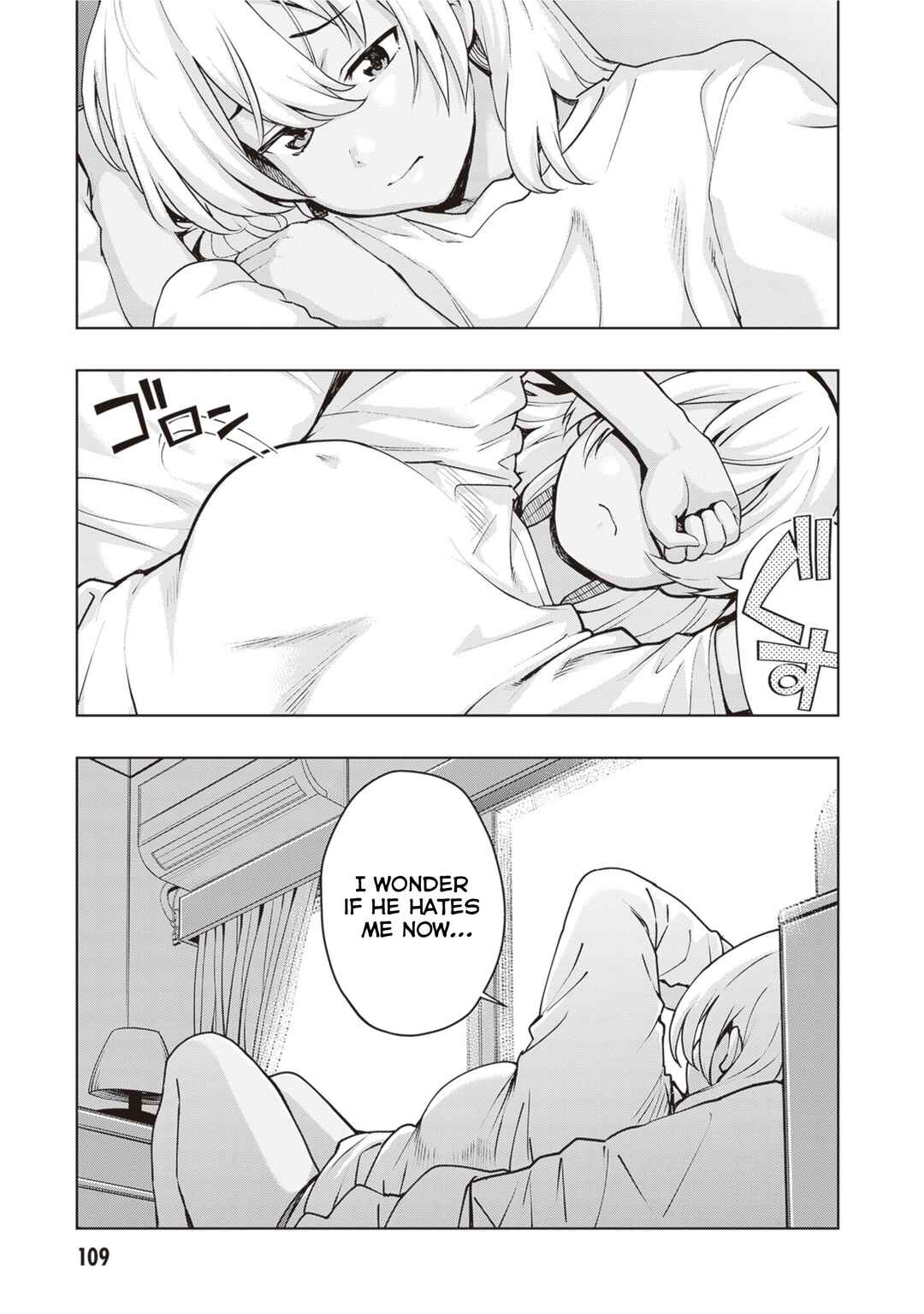 Page 3 Chapter 43 Kuro Gal-san ga Kuru!