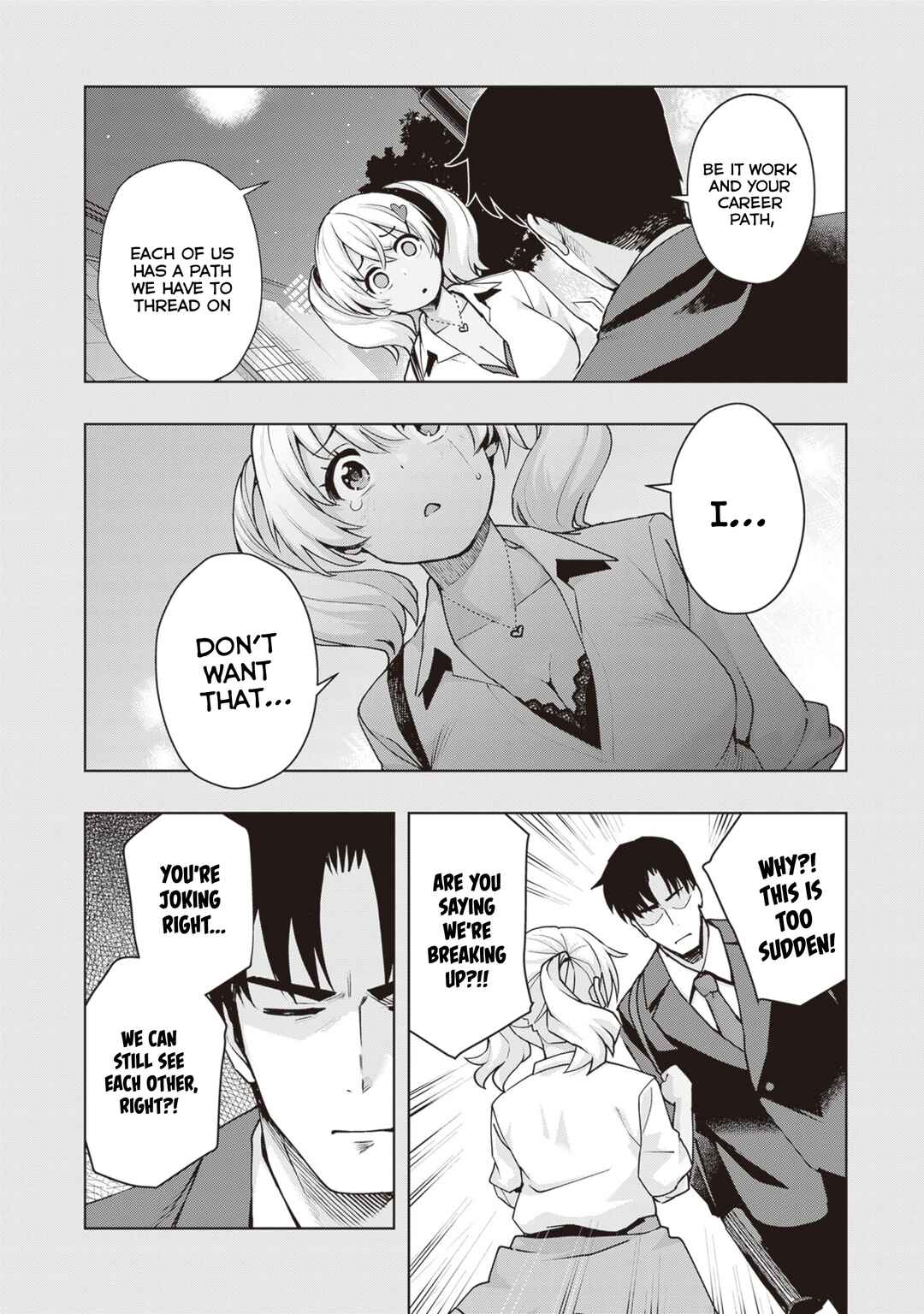 Page 6 Chapter 43 Kuro Gal-san ga Kuru!