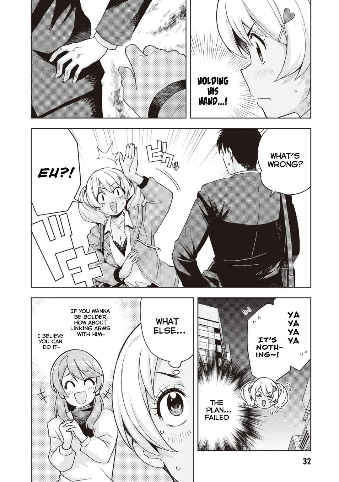 Page 12 Chapter 29 Kuro Gal-san ga Kuru!