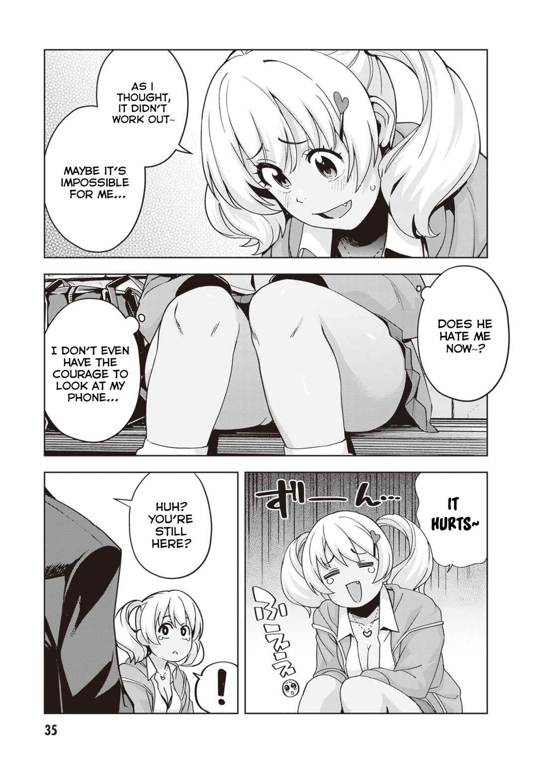 Page 15 Chapter 29 Kuro Gal-san ga Kuru!