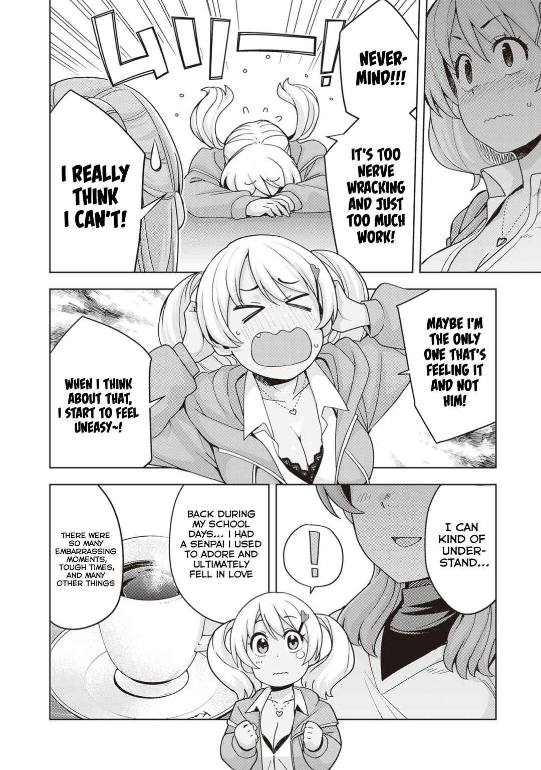 Page 8 Chapter 29 Kuro Gal-san ga Kuru!