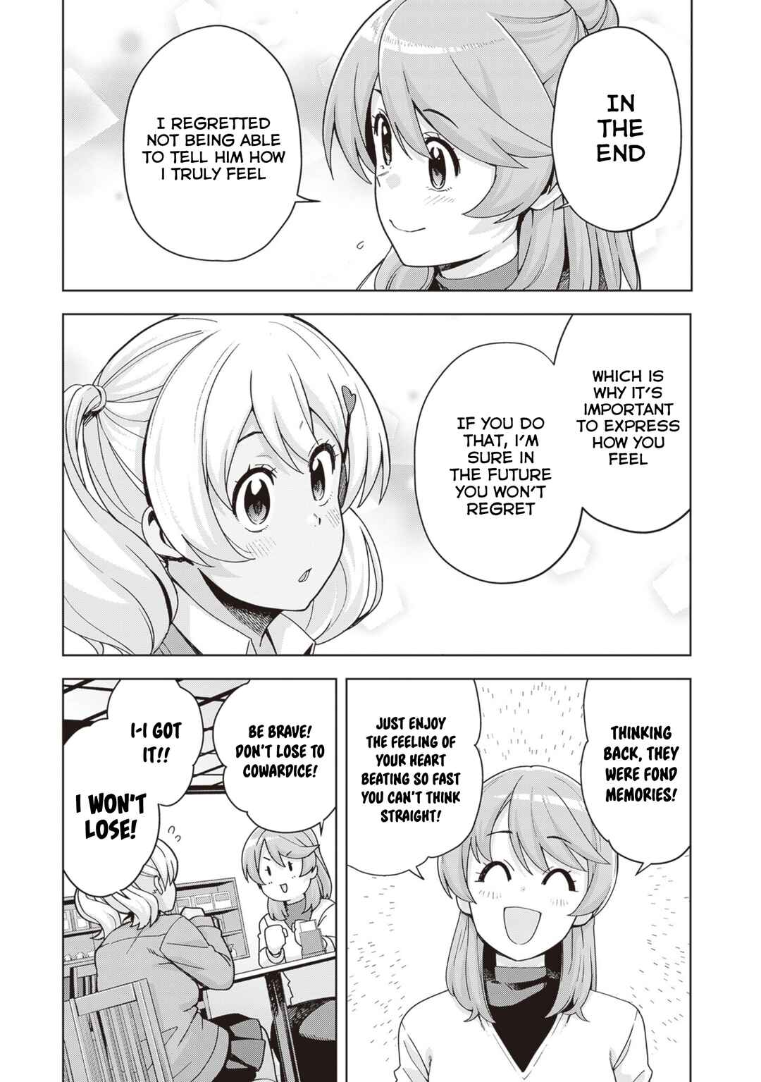 Page 9 Chapter 29 Kuro Gal-san ga Kuru!