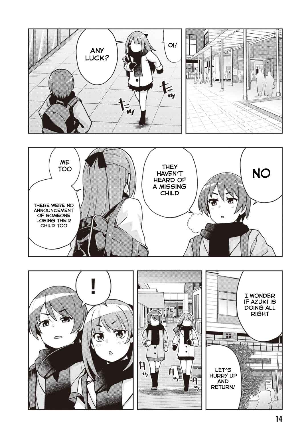 Page 14 Chapter 37 Kuro Gal-san ga Kuru!
