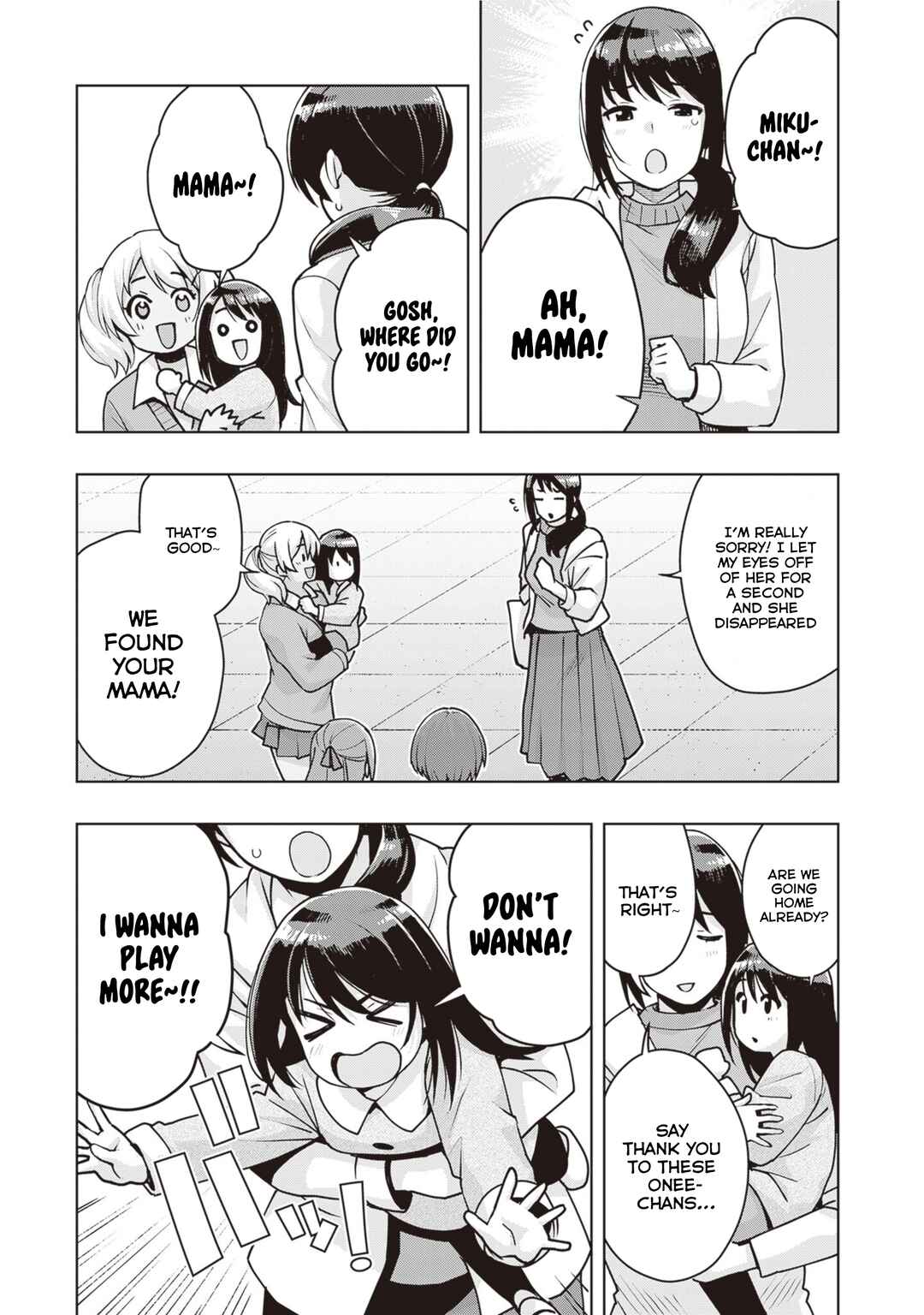 Page 17 Chapter 37 Kuro Gal-san ga Kuru!