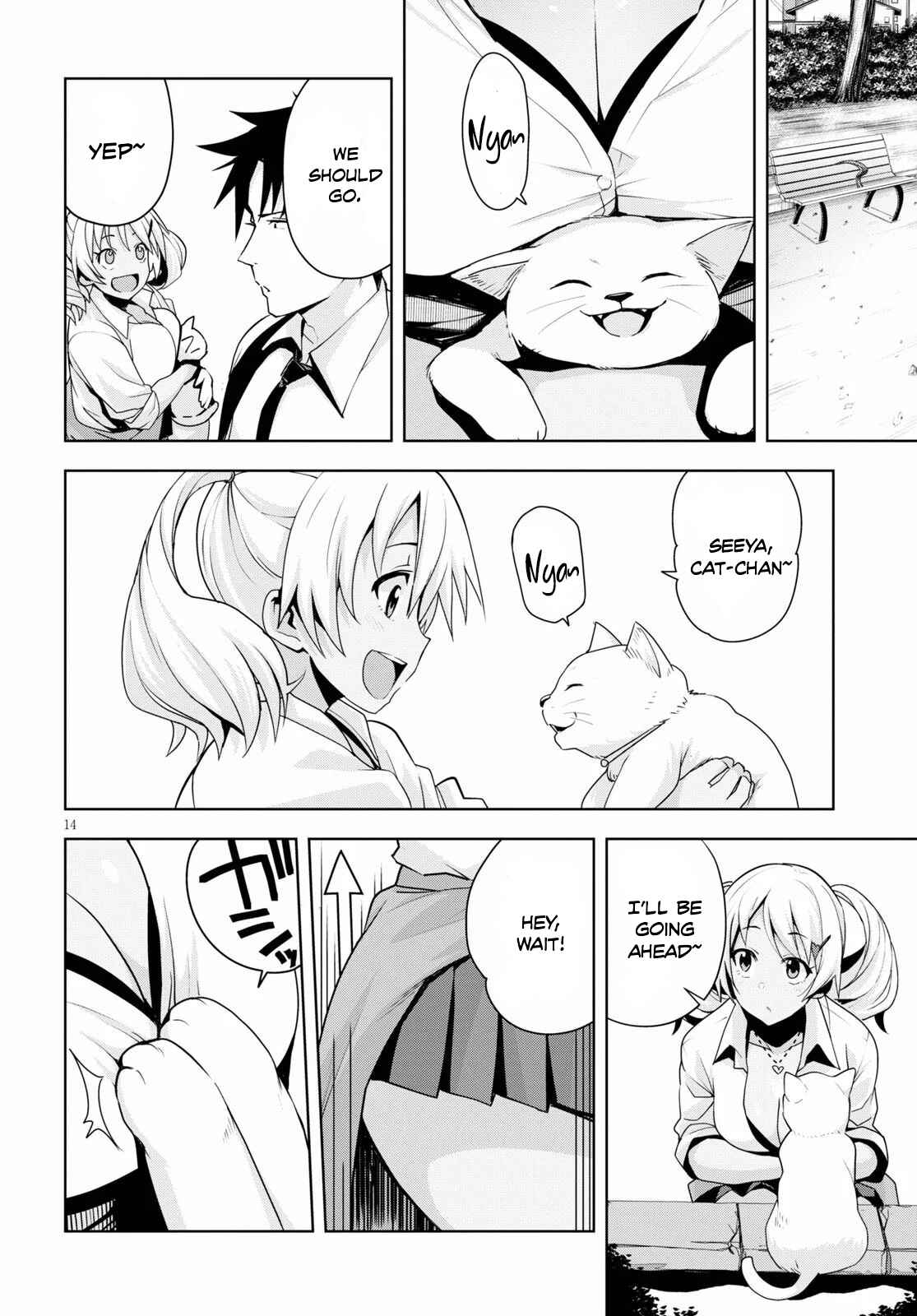 Page 15 Chapter 11 Kuro Gal-san ga Kuru!