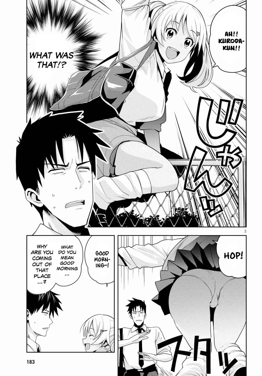 Page 4 Chapter 11 Kuro Gal-san ga Kuru!