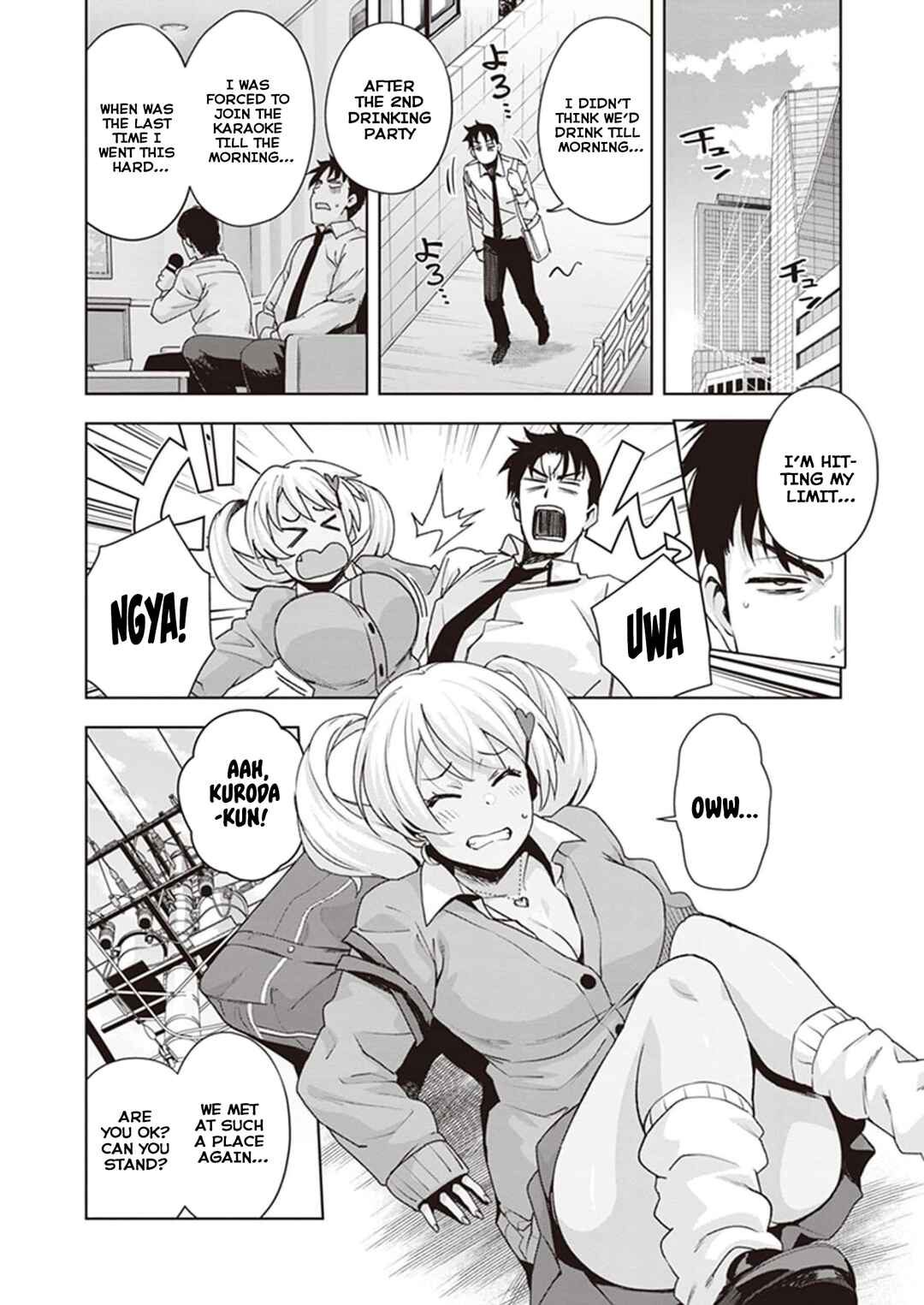 Page 13 Chapter 22 Kuro Gal-san ga Kuru!