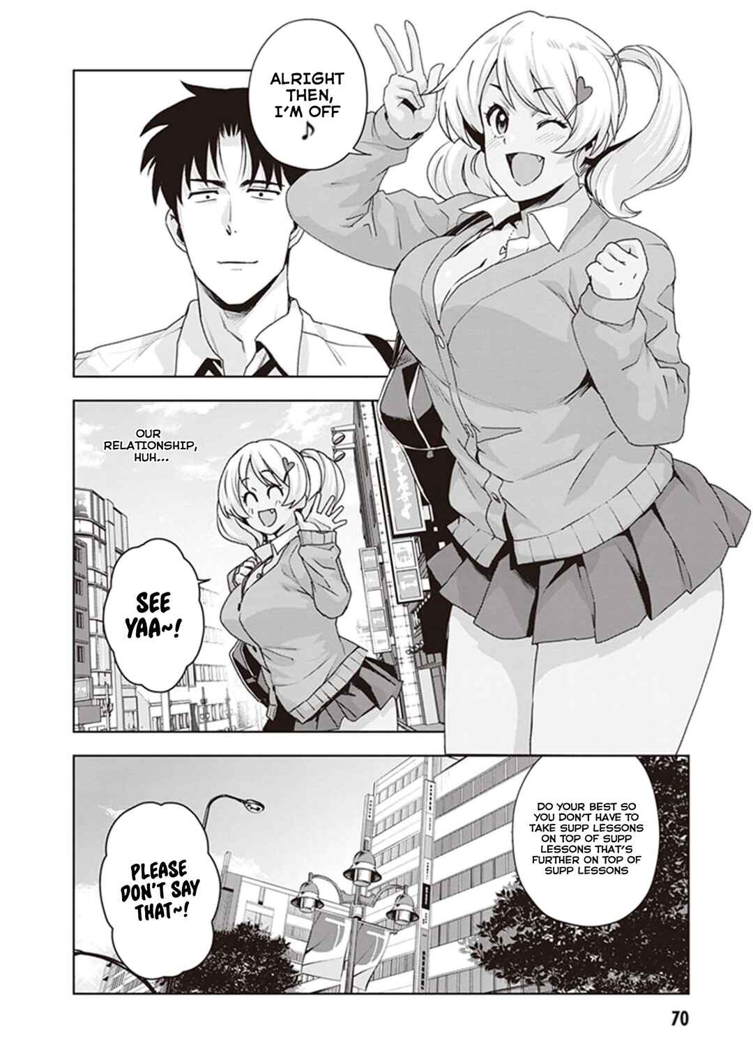 Page 16 Chapter 22 Kuro Gal-san ga Kuru!
