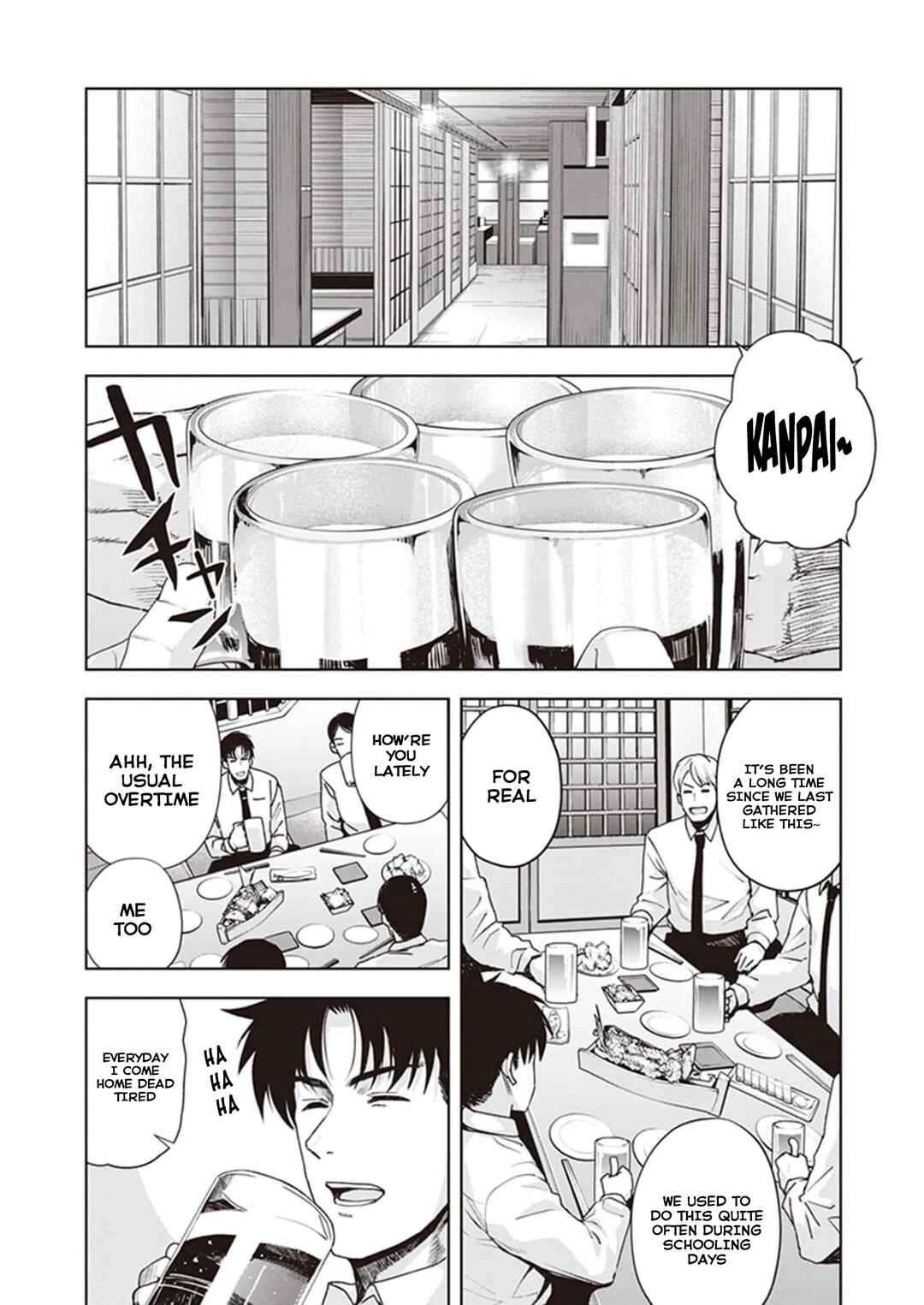 Page 3 Chapter 22 Kuro Gal-san ga Kuru!