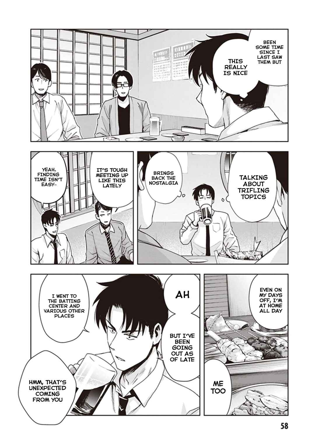 Page 4 Chapter 22 Kuro Gal-san ga Kuru!