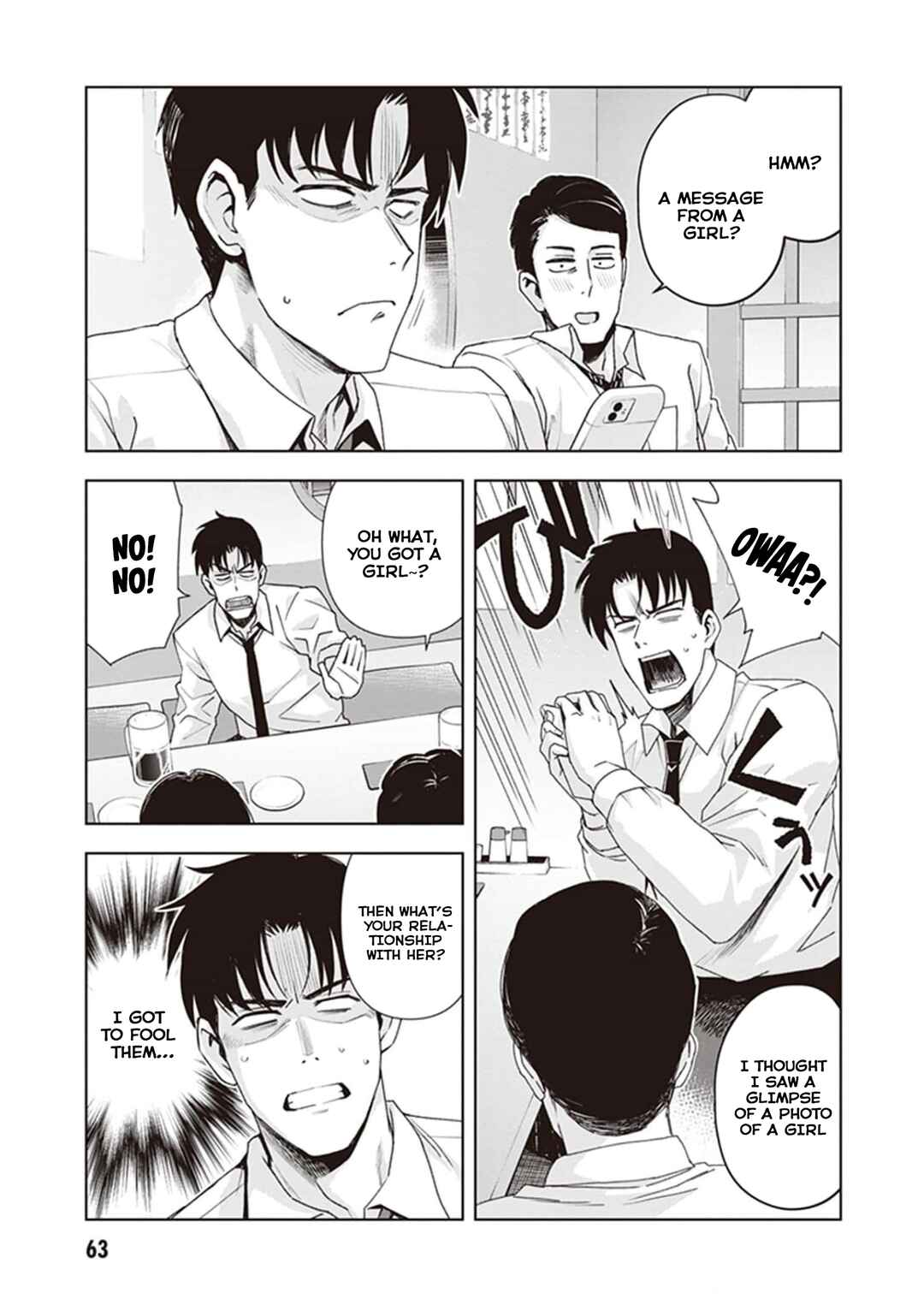 Page 9 Chapter 22 Kuro Gal-san ga Kuru!