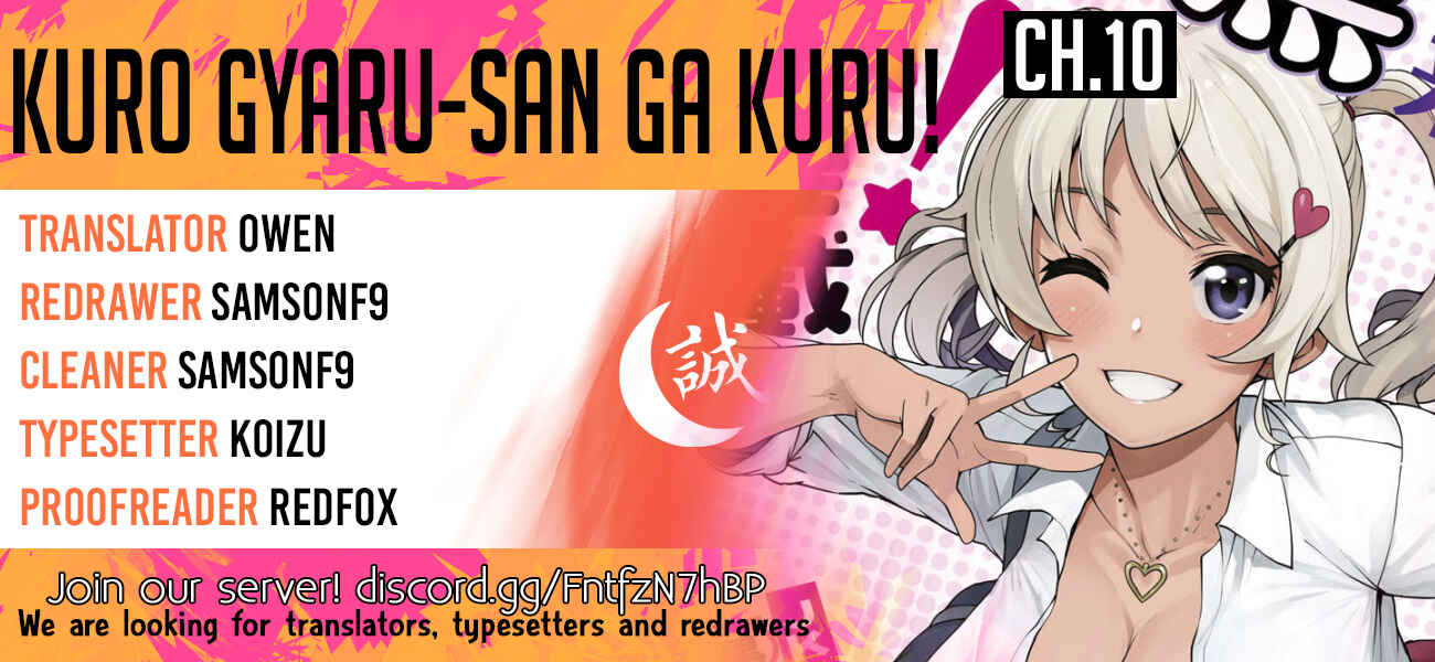 Page 1 Chapter 10 Kuro Gal-san ga Kuru!