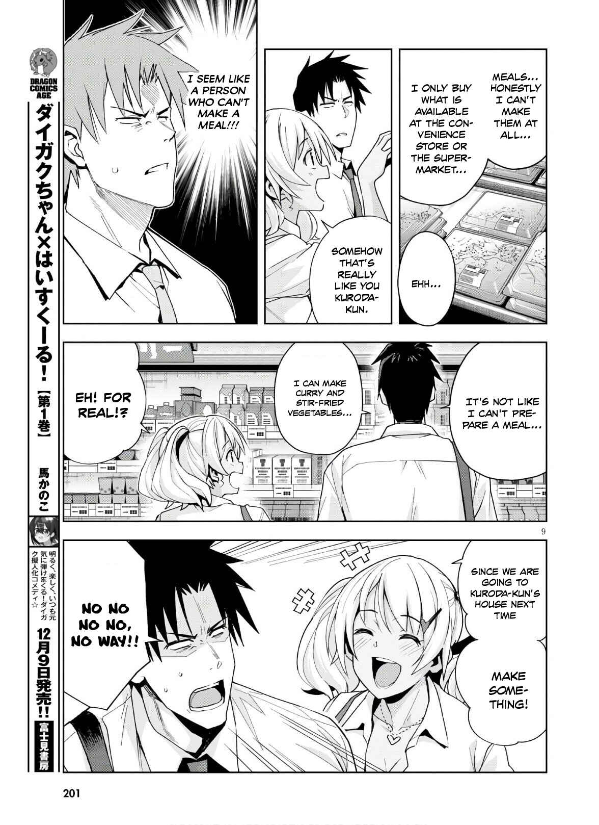 Page 10 Chapter 10 Kuro Gal-san ga Kuru!