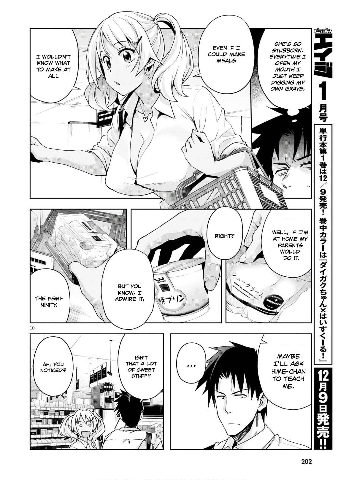 Page 11 Chapter 10 Kuro Gal-san ga Kuru!