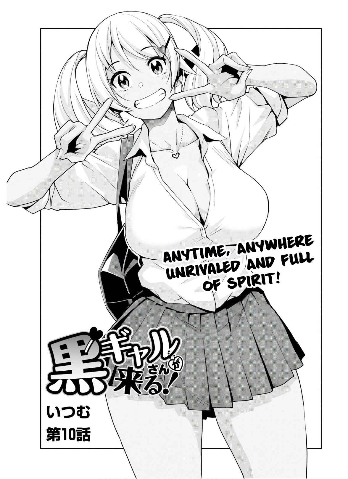 Page 4 Chapter 10 Kuro Gal-san ga Kuru!