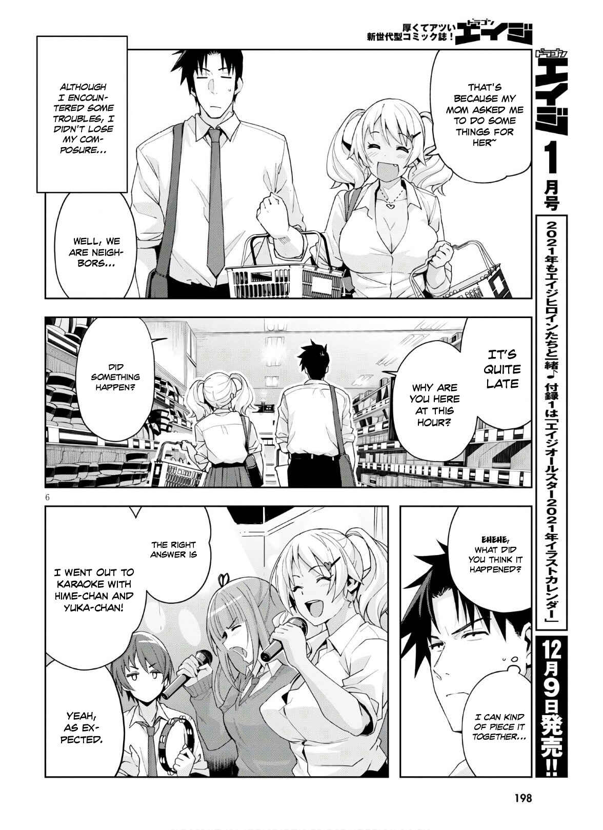 Page 7 Chapter 10 Kuro Gal-san ga Kuru!