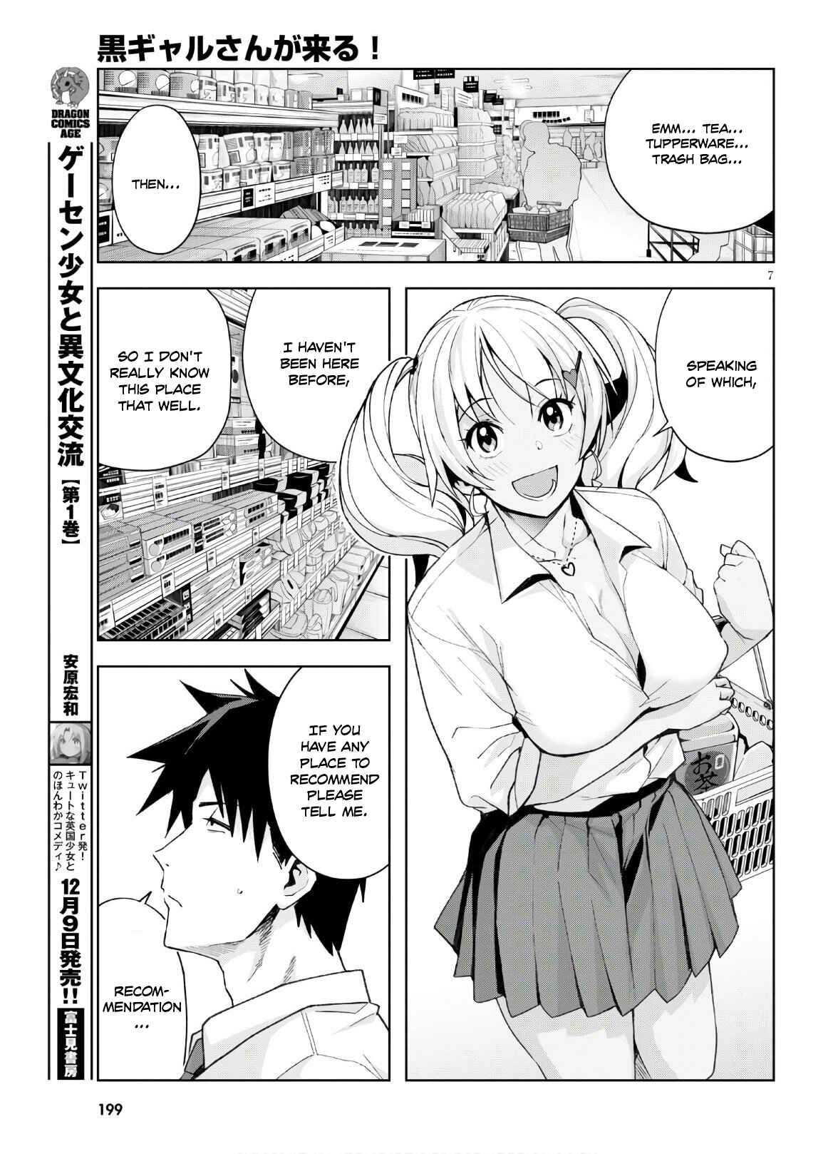 Page 8 Chapter 10 Kuro Gal-san ga Kuru!