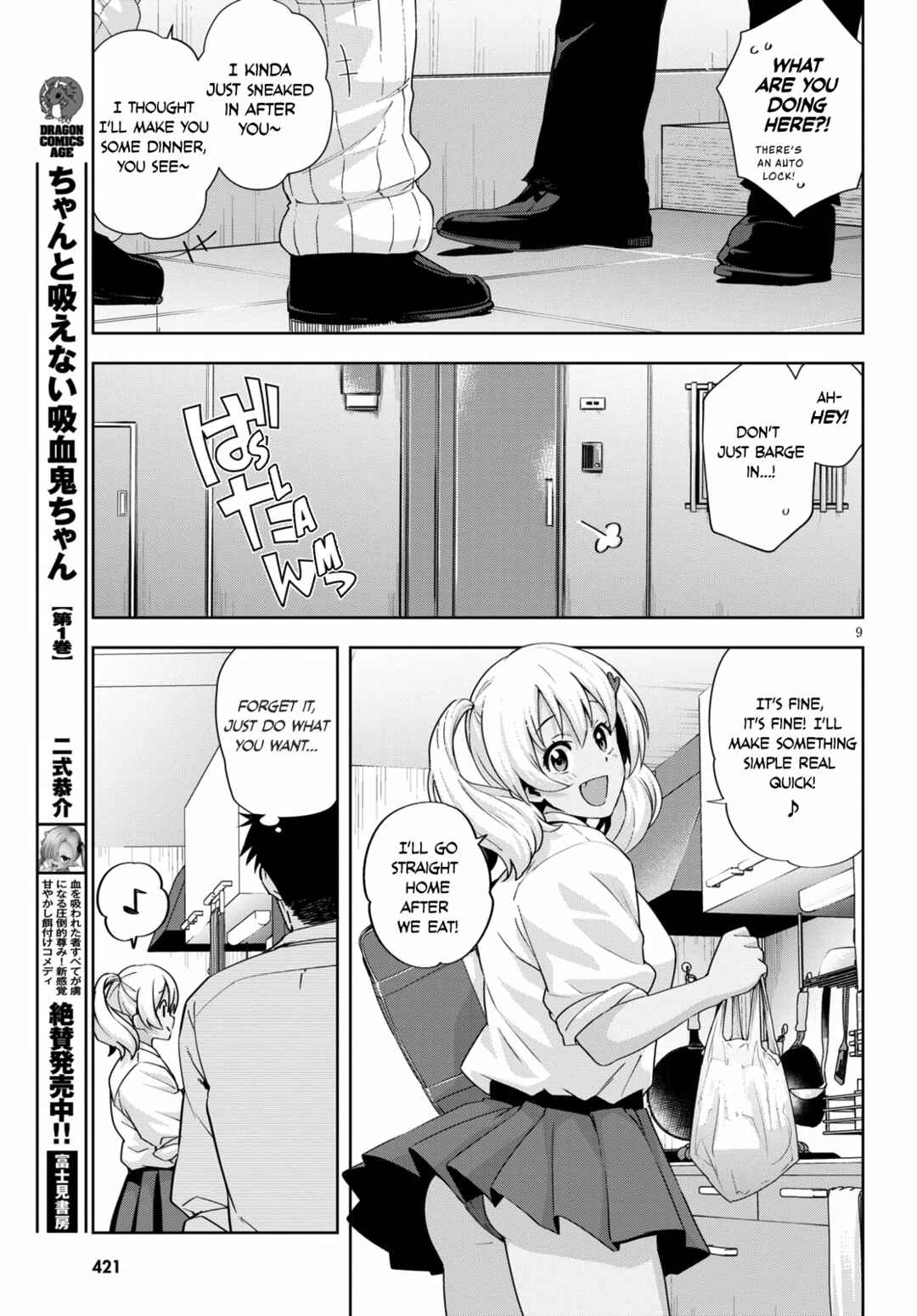 Page 11 Chapter 19 Kuro Gal-san ga Kuru!
