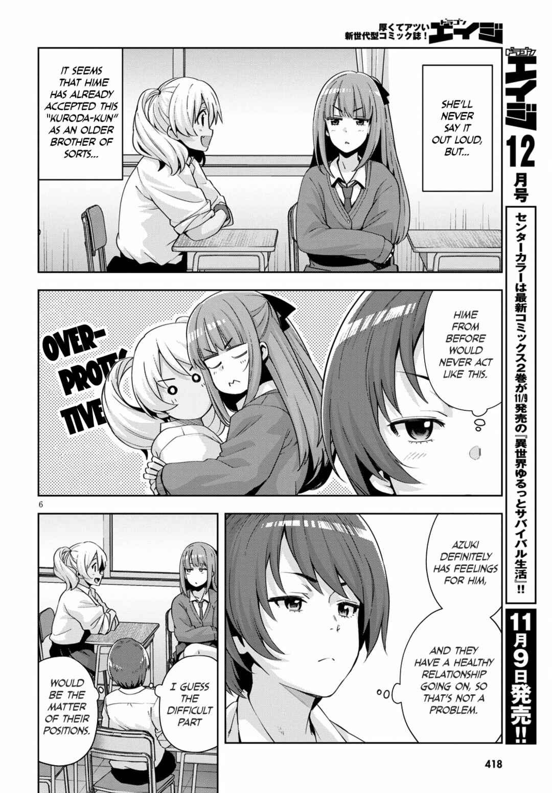 Page 8 Chapter 19 Kuro Gal-san ga Kuru!