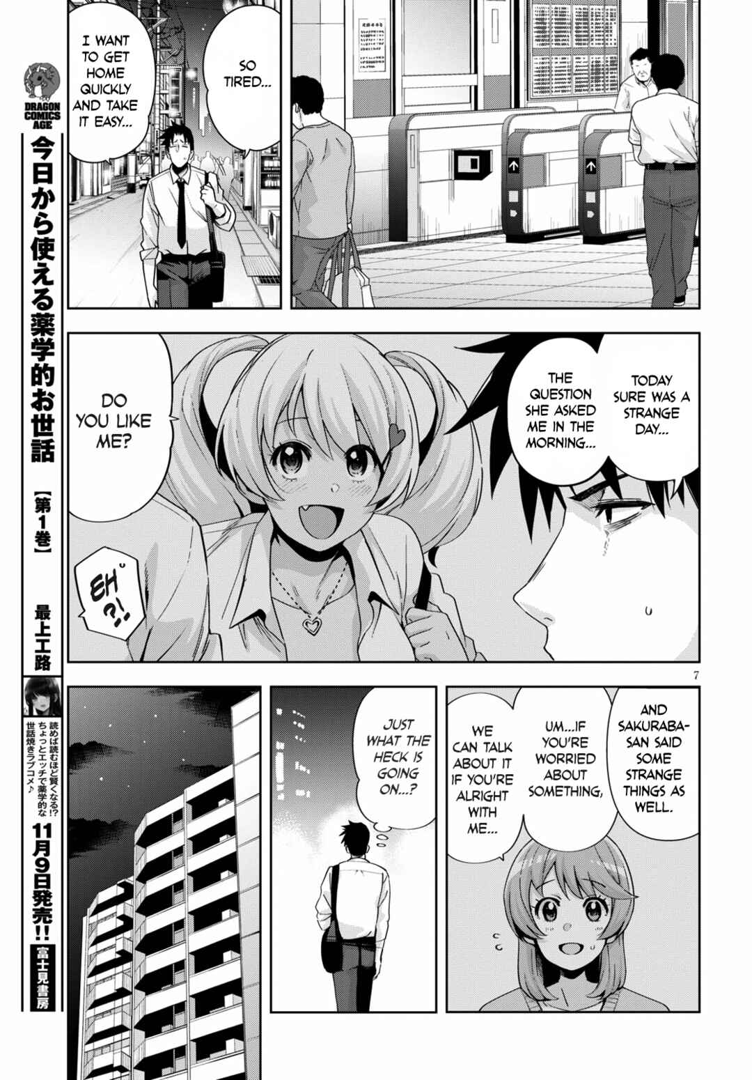 Page 9 Chapter 19 Kuro Gal-san ga Kuru!