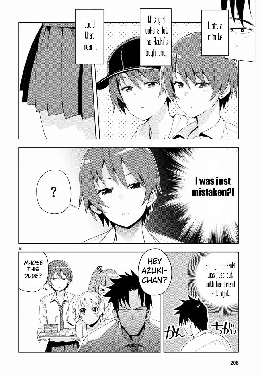 Page 10 Chapter 6 Kuro Gal-san ga Kuru!