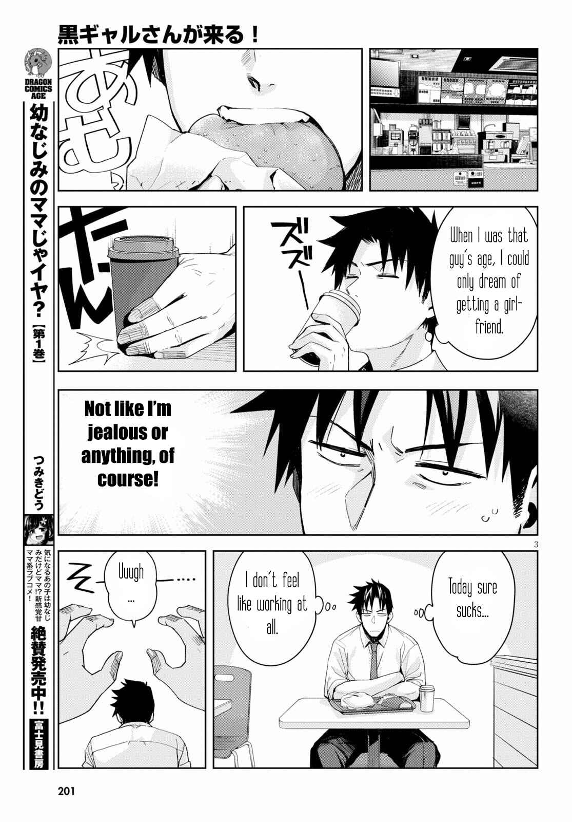 Page 3 Chapter 6 Kuro Gal-san ga Kuru!