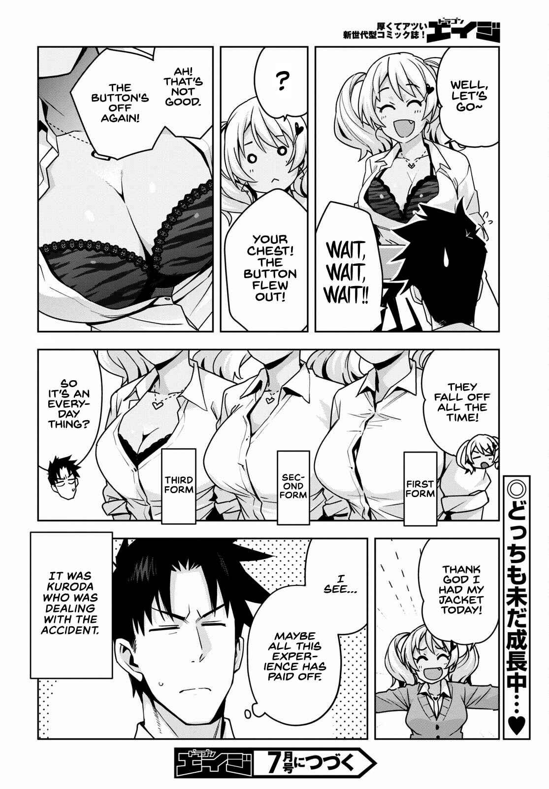 Page 17 Chapter 15 Kuro Gal-san ga Kuru!