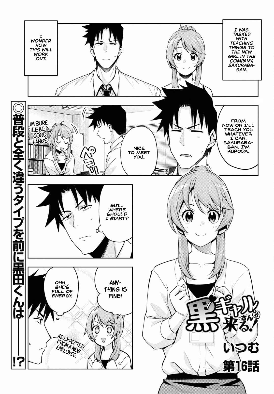 Page 2 Chapter 15 Kuro Gal-san ga Kuru!