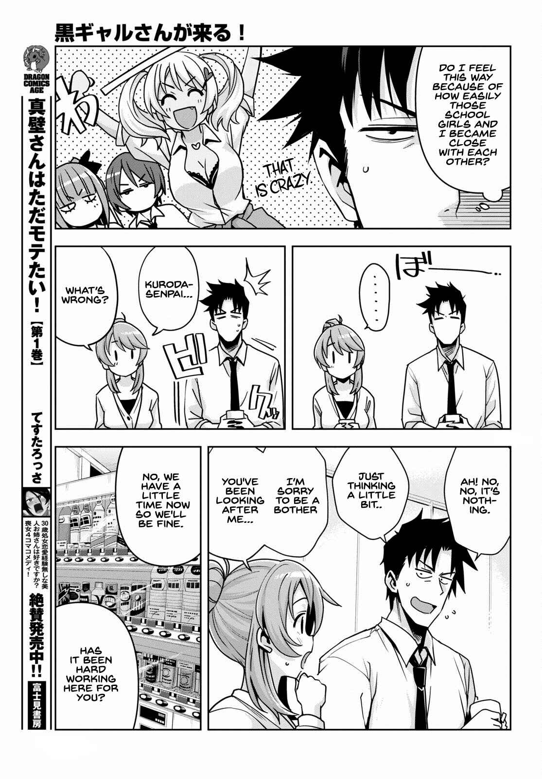 Page 8 Chapter 15 Kuro Gal-san ga Kuru!