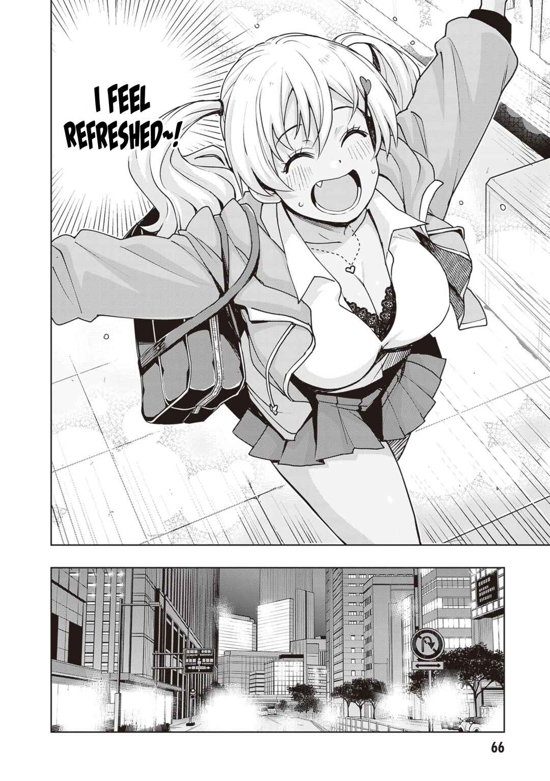 Page 10 Chapter 31 Kuro Gal-san ga Kuru!