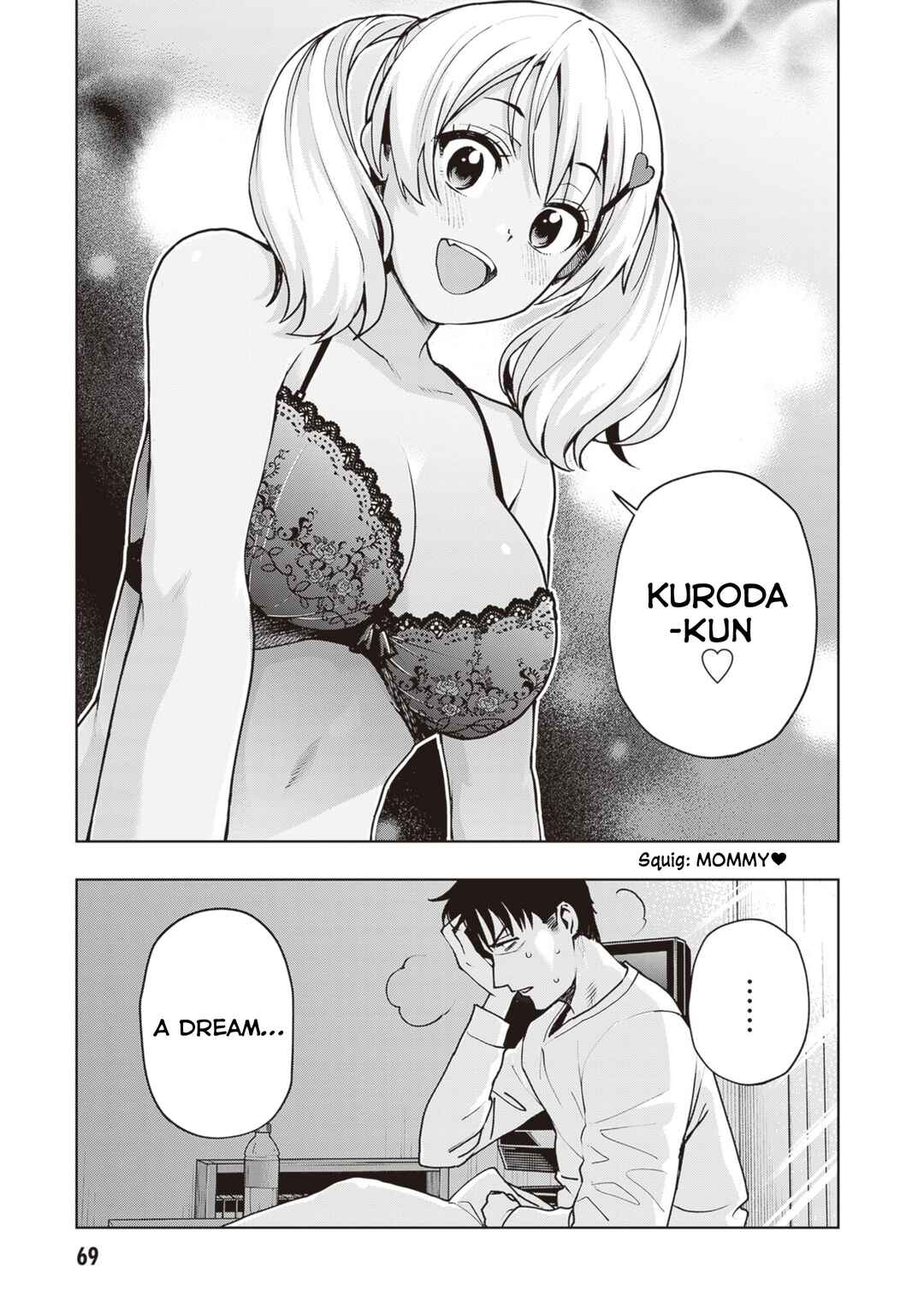 Page 13 Chapter 31 Kuro Gal-san ga Kuru!