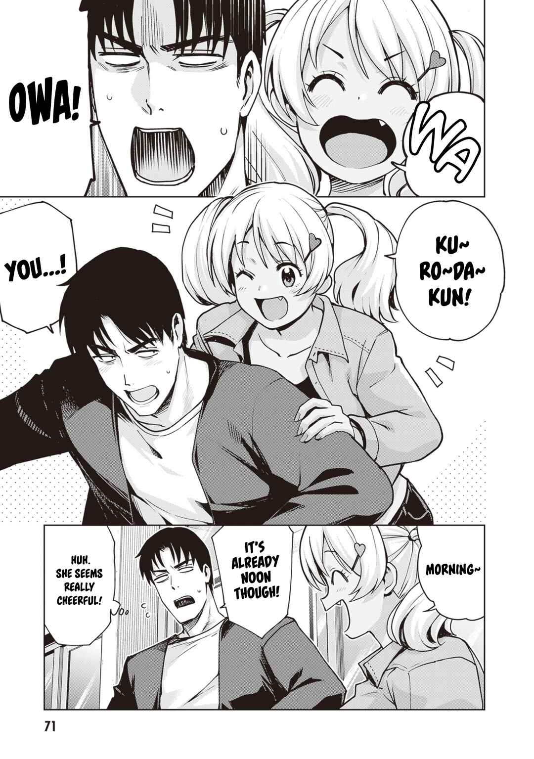 Page 15 Chapter 31 Kuro Gal-san ga Kuru!