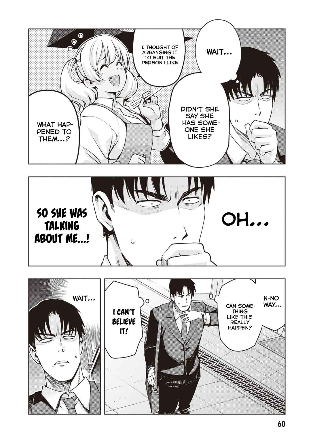 Page 4 Chapter 31 Kuro Gal-san ga Kuru!