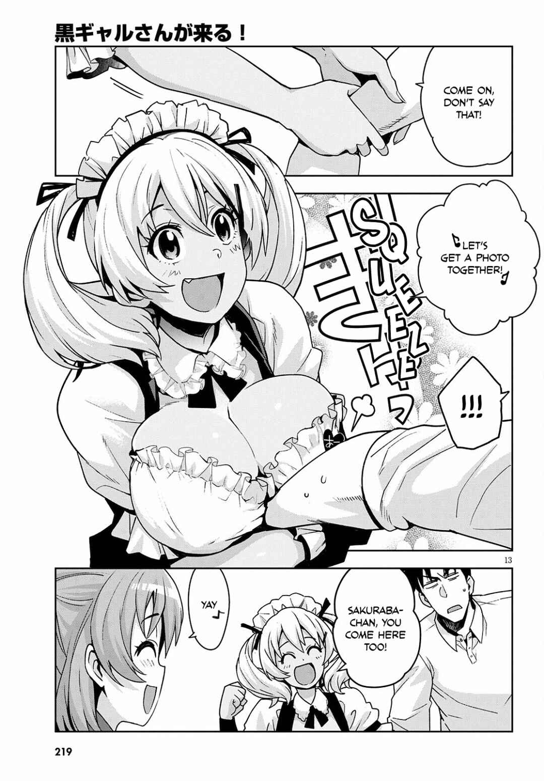 Page 14 Chapter 16 Kuro Gal-san ga Kuru!