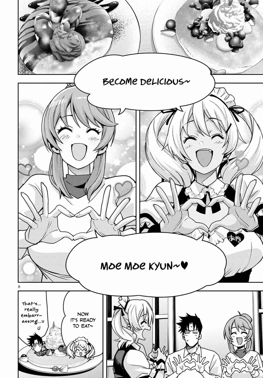Page 9 Chapter 16 Kuro Gal-san ga Kuru!
