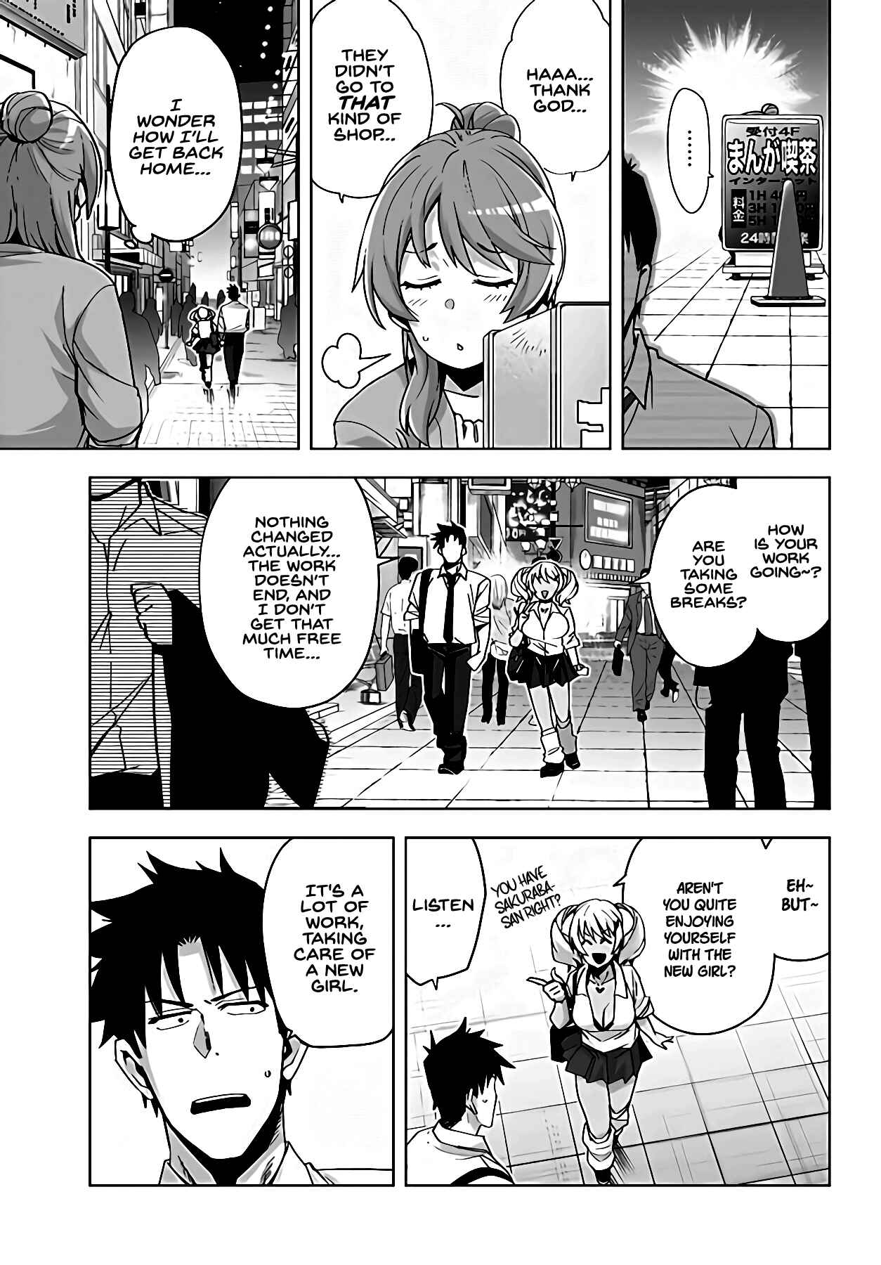 Page 12 Chapter 17 Kuro Gal-san ga Kuru!