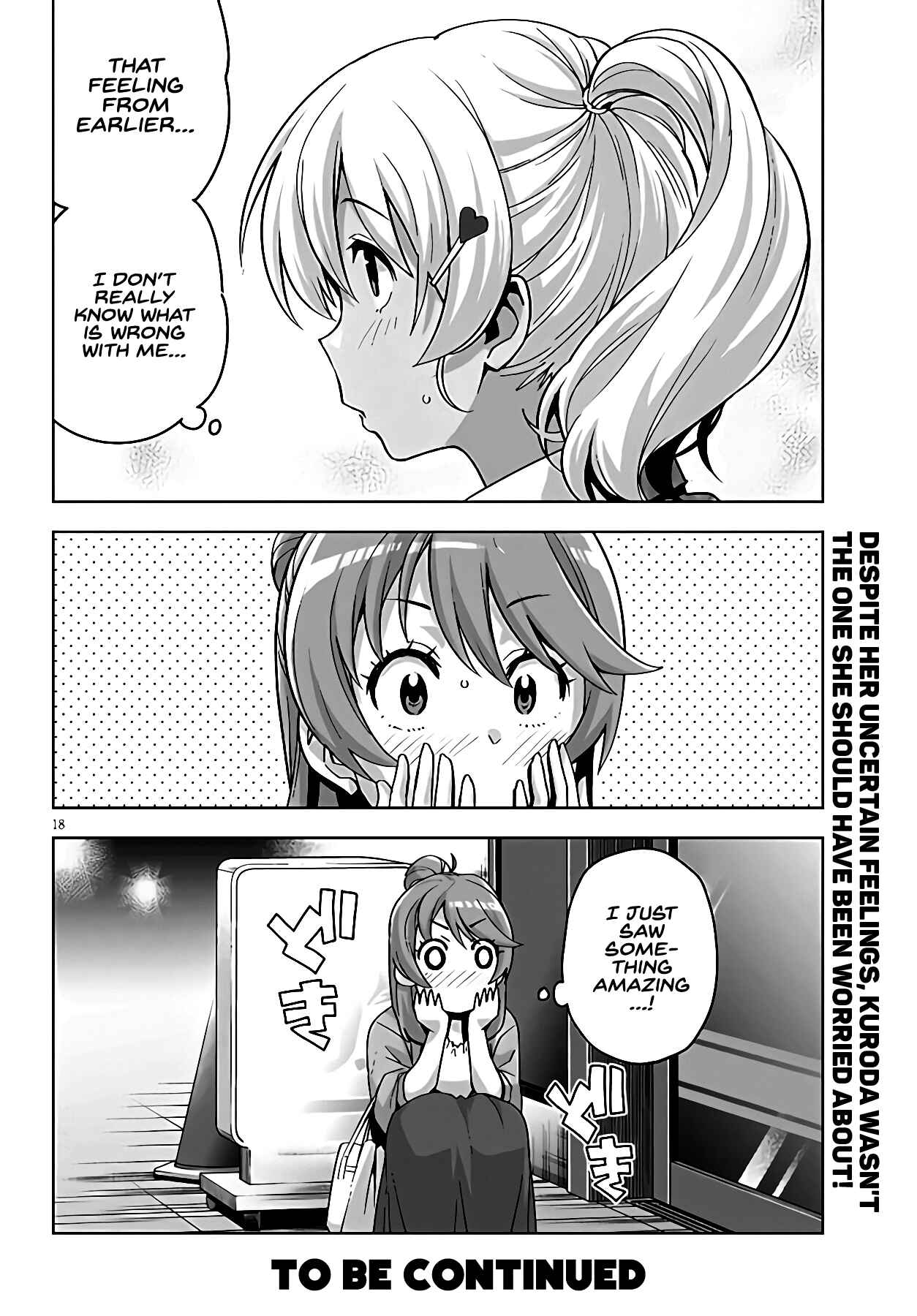 Page 19 Chapter 17 Kuro Gal-san ga Kuru!