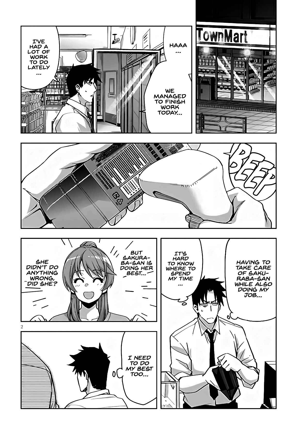 Page 3 Chapter 17 Kuro Gal-san ga Kuru!