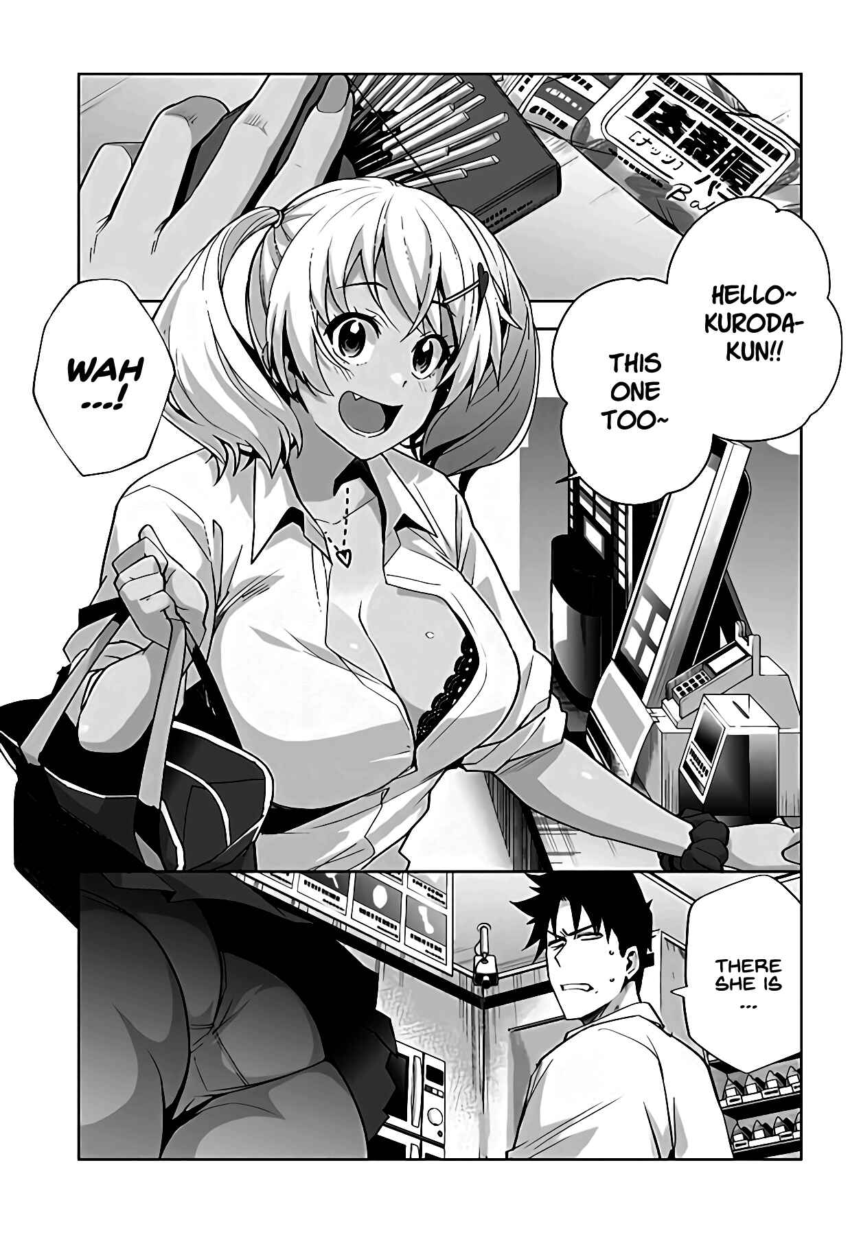 Page 4 Chapter 17 Kuro Gal-san ga Kuru!