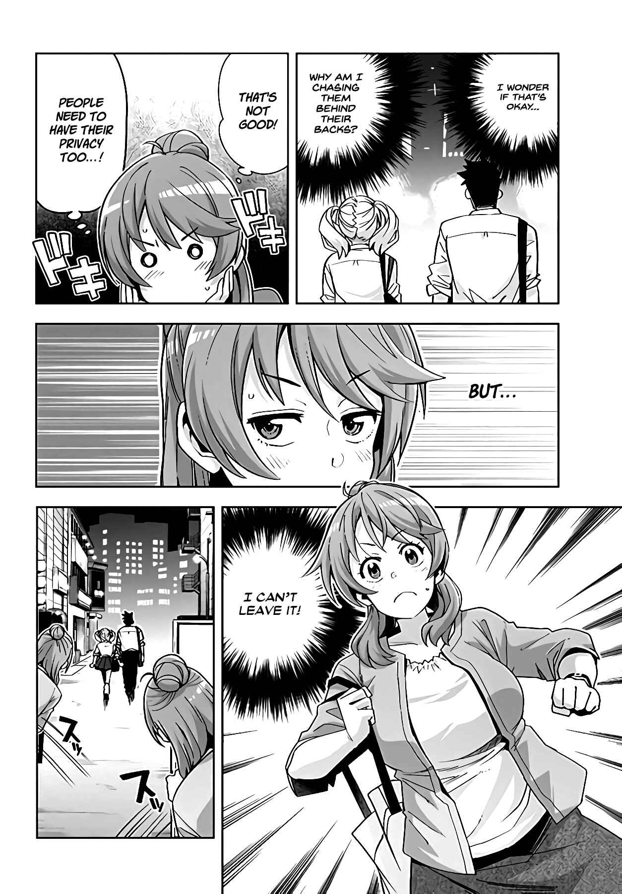 Page 9 Chapter 17 Kuro Gal-san ga Kuru!