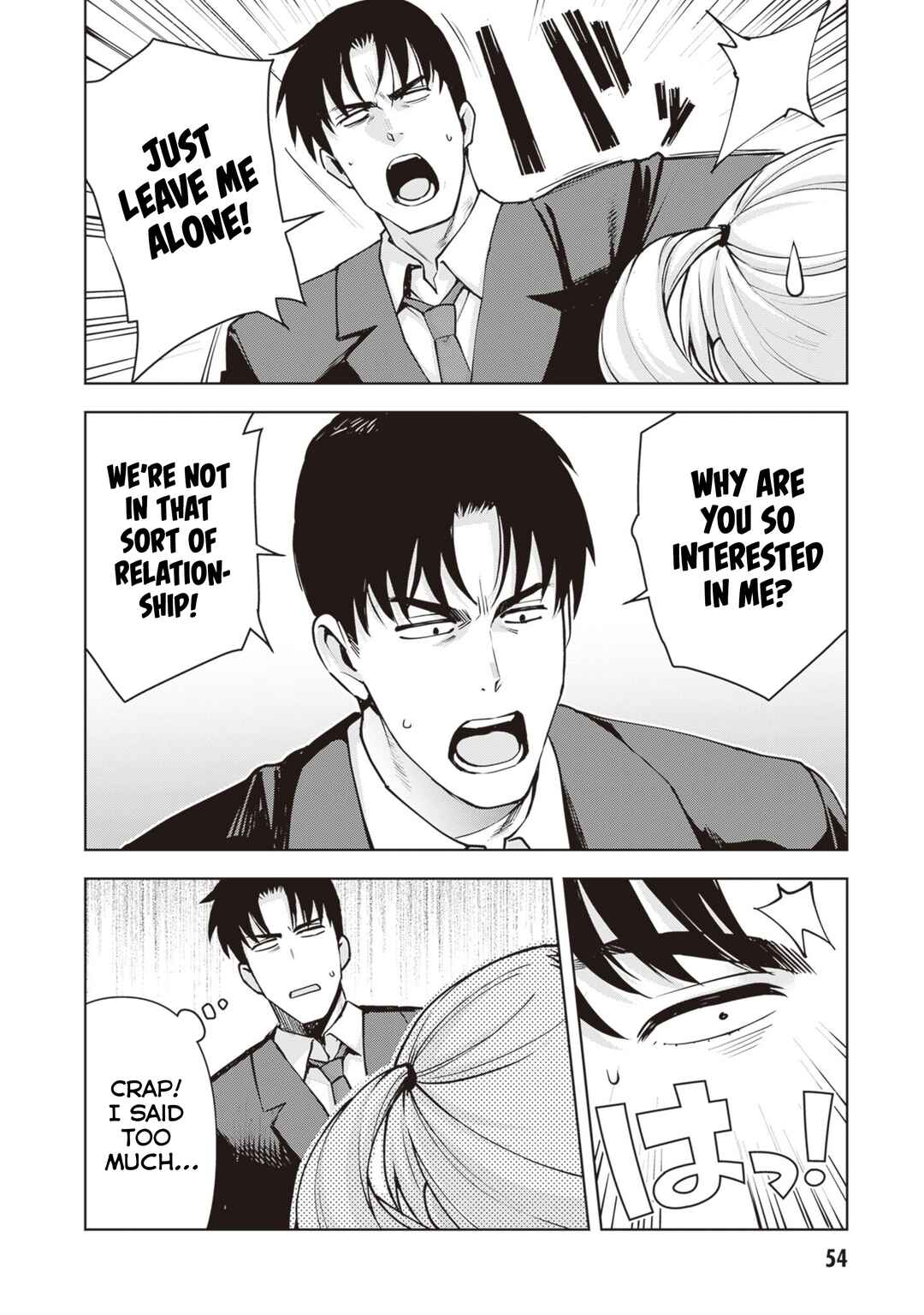 Page 16 Chapter 30 Kuro Gal-san ga Kuru!