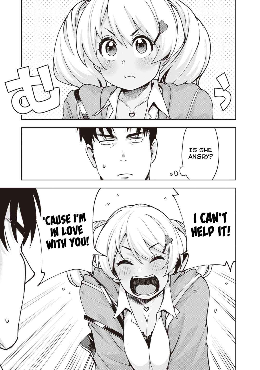 Page 17 Chapter 30 Kuro Gal-san ga Kuru!