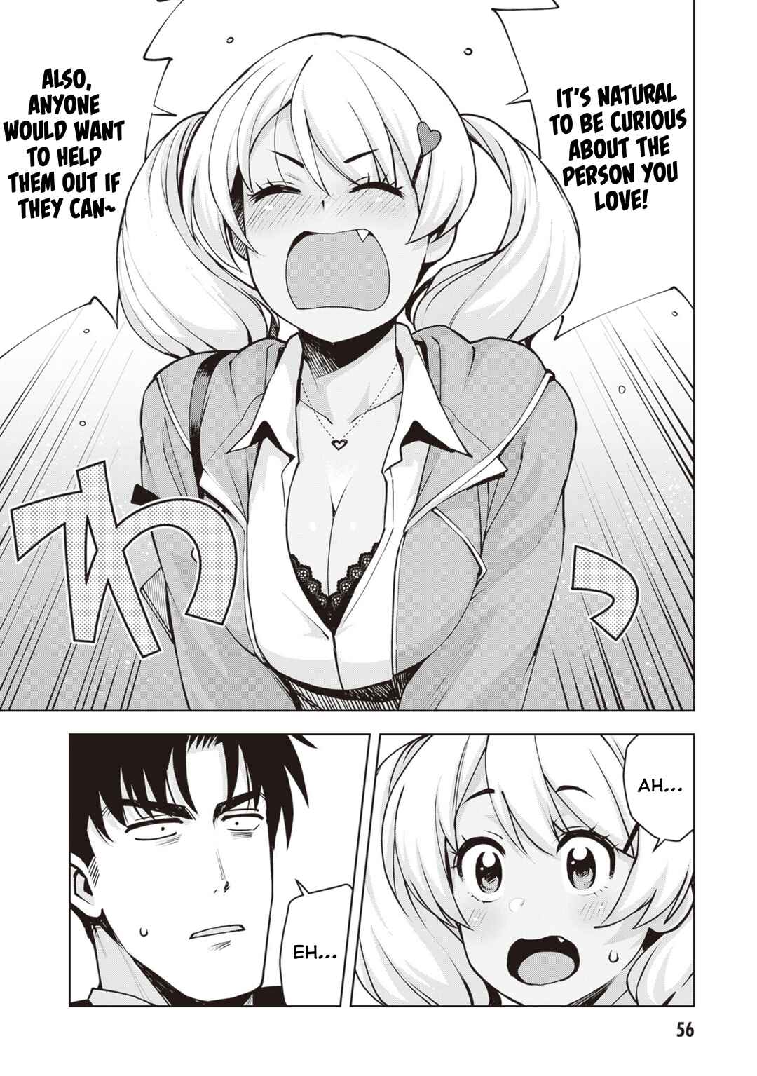 Page 18 Chapter 30 Kuro Gal-san ga Kuru!