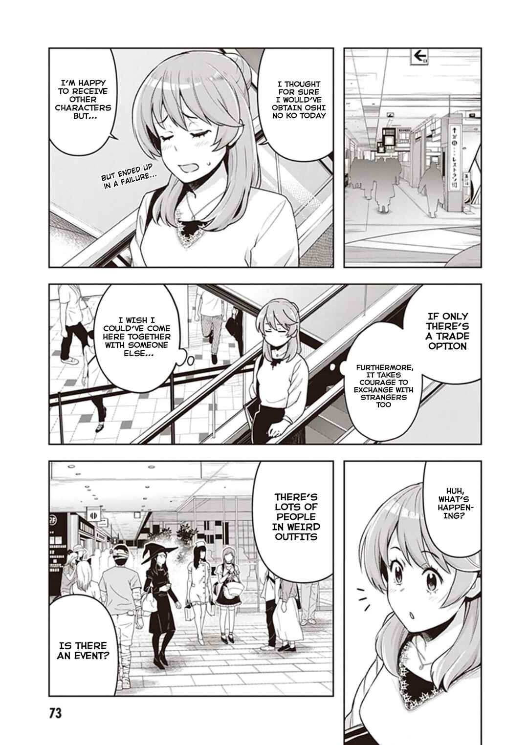 Page 3 Chapter 23 Kuro Gal-san ga Kuru!