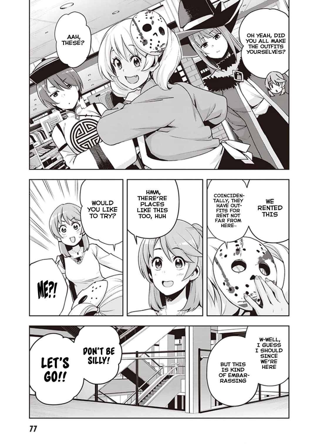 Page 7 Chapter 23 Kuro Gal-san ga Kuru!