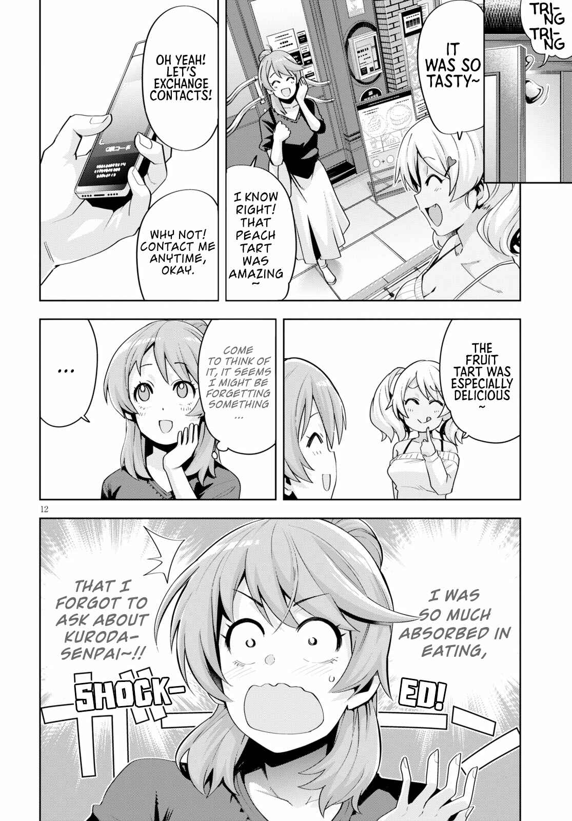 Page 12 Chapter 18 Kuro Gal-san ga Kuru!
