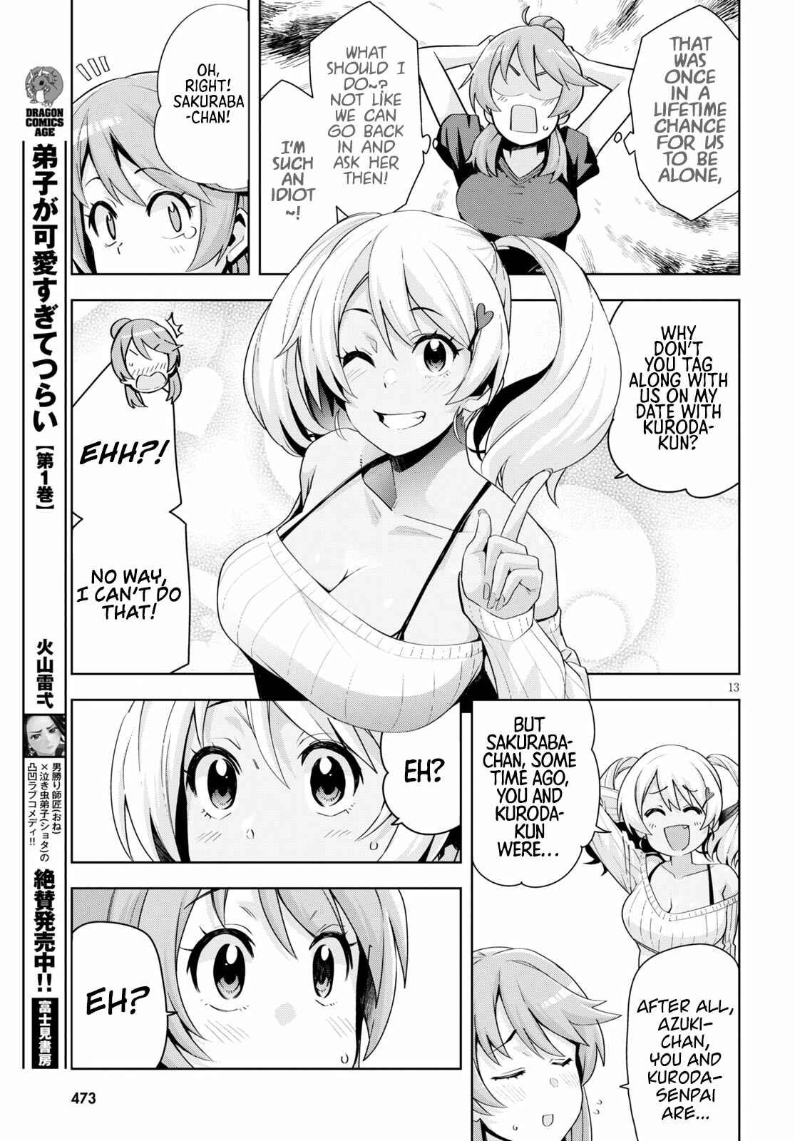 Page 13 Chapter 18 Kuro Gal-san ga Kuru!