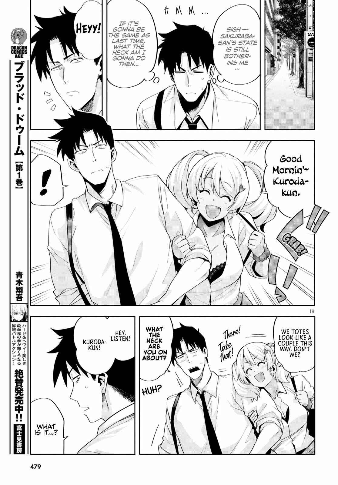Page 19 Chapter 18 Kuro Gal-san ga Kuru!